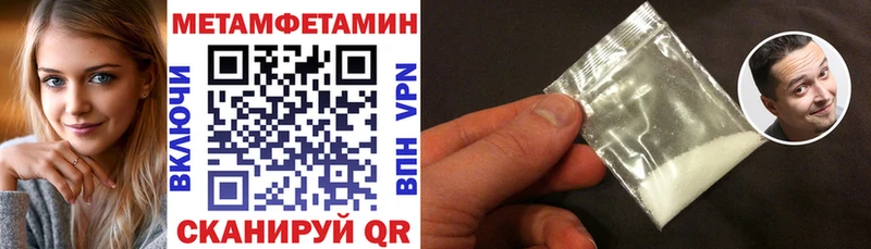 Amphetamine Premium  Дыгулыбгей 