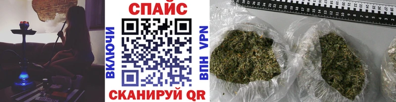 даркнет сайт  Дыгулыбгей  Бутират буратино 
