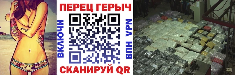 мега   Дыгулыбгей  Героин гречка 
