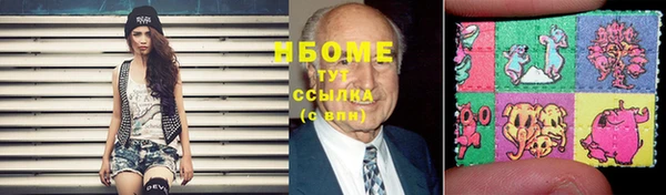 spice Баксан