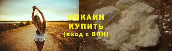 spice Баксан