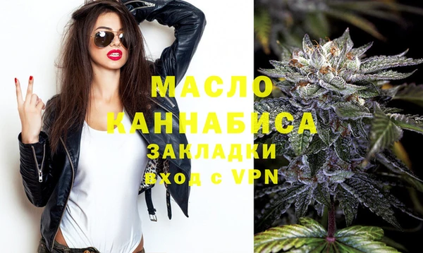 трава Балабаново