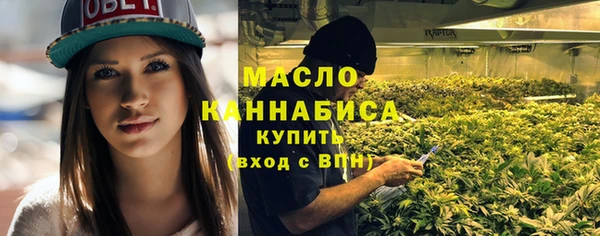 MDMA Аркадак