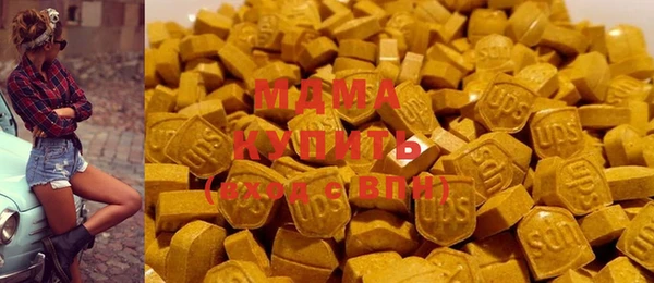 гашишное масло Дмитриев