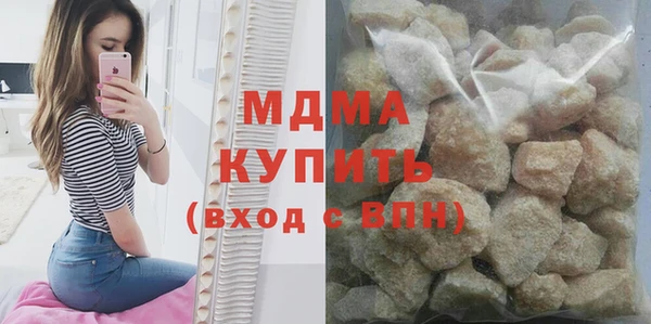 скорость mdpv Балахна