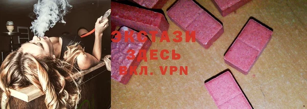 скорость mdpv Балахна