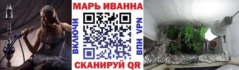 Каннабис Ganja  наркота  Дыгулыбгей 